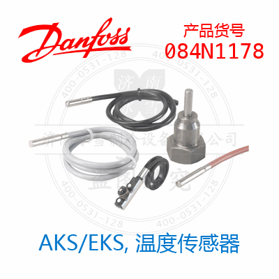084N1178 084N1178